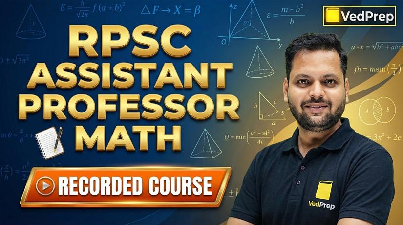 RPSC Assistant Professor Math : Recorded Course