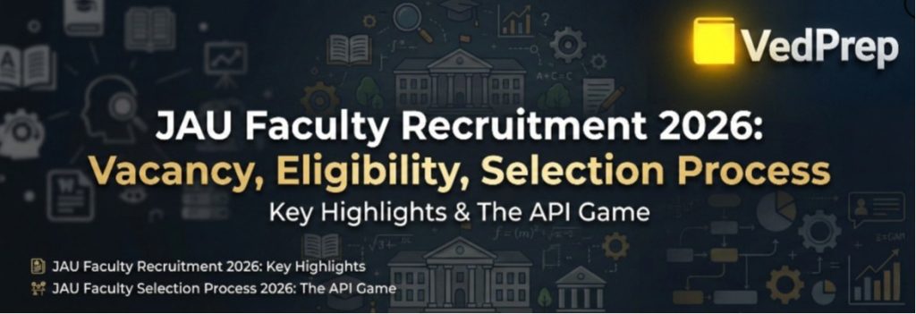 JAU Faculty Recruitment