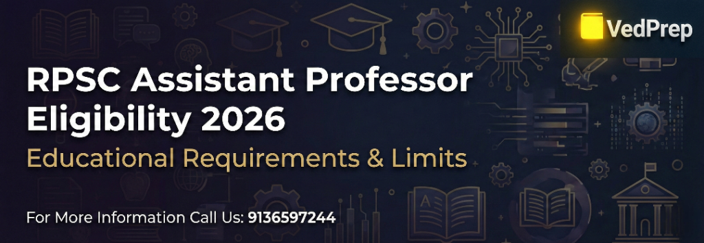 RPSC Assistant Professor Eligibility