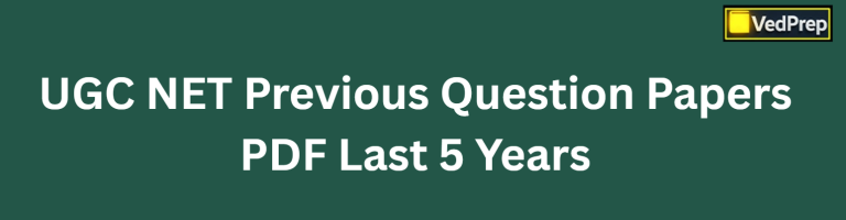 UGC NET Previous Question Papers