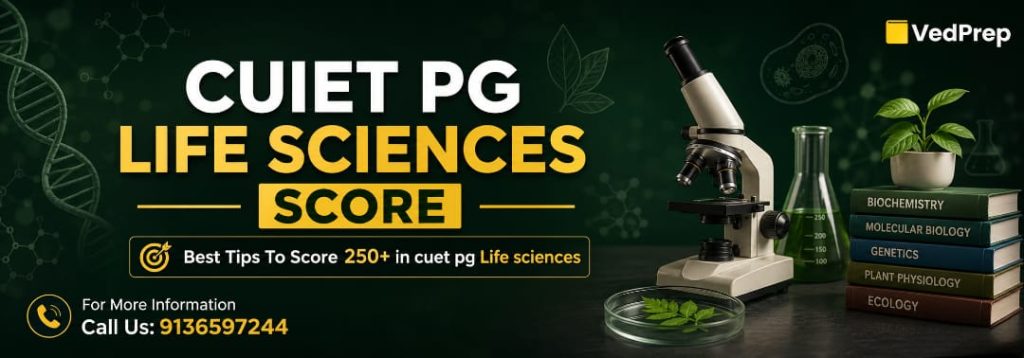 cuet pg life sciences score