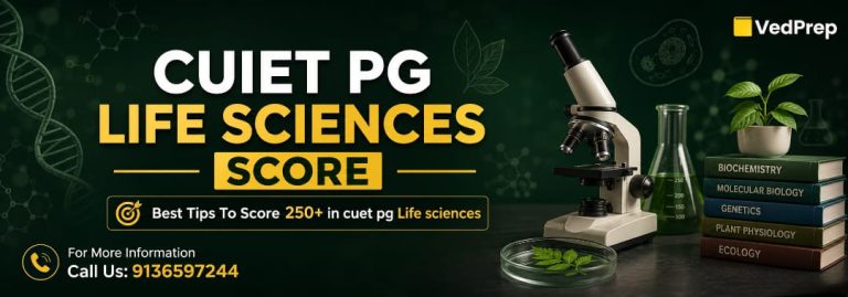 cuet pg life sciences score