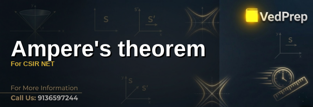 Ampere's Theorem
