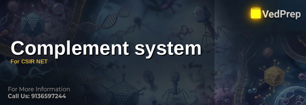 Complement system