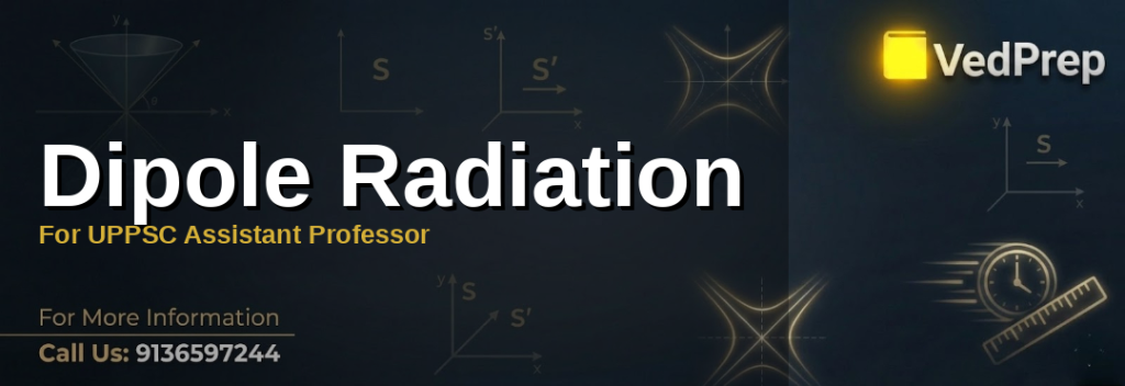 A dipole antenna emitting electromagnetic waves, illustrating the concept of dipole radiation for UPPSC Assistant Professor preparation