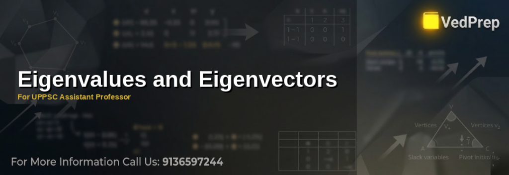 Eigenvalues and eigenvectors explained with matrix transformation visualization