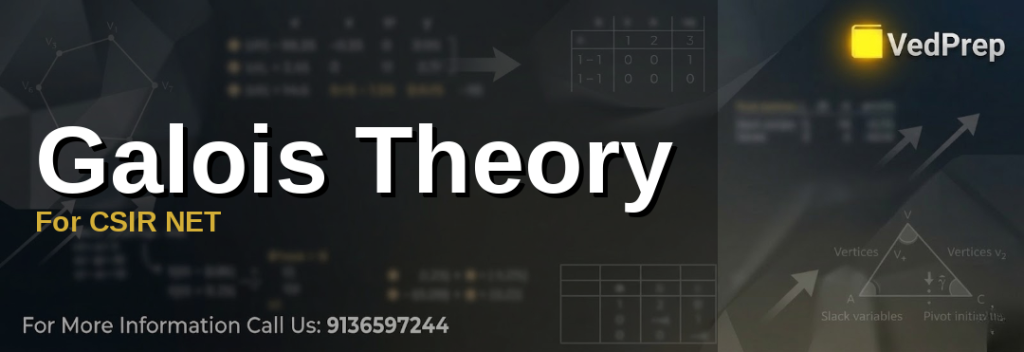 Galois Theory