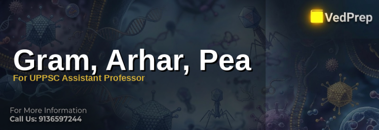 pulses for UPPSC Assistant Professor explained – VedPrep exam preparation guide