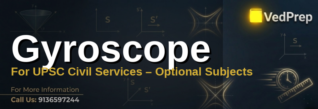 A detailed illustration of a gyroscope for UPSC Civil Services optional subjects showing its mechanical components and rotational dynamics