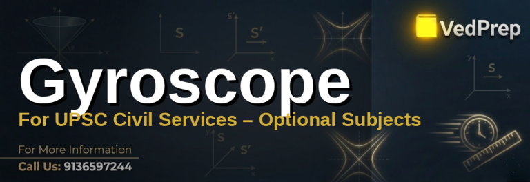 A detailed illustration of a gyroscope for UPSC Civil Services optional subjects showing its mechanical components and rotational dynamics
