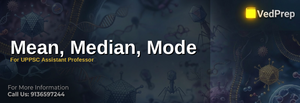 mean median mode explained – VedPrep exam preparation guide