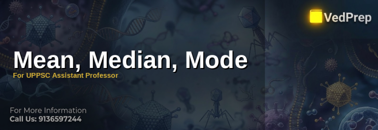 mean median mode explained – VedPrep exam preparation guide
