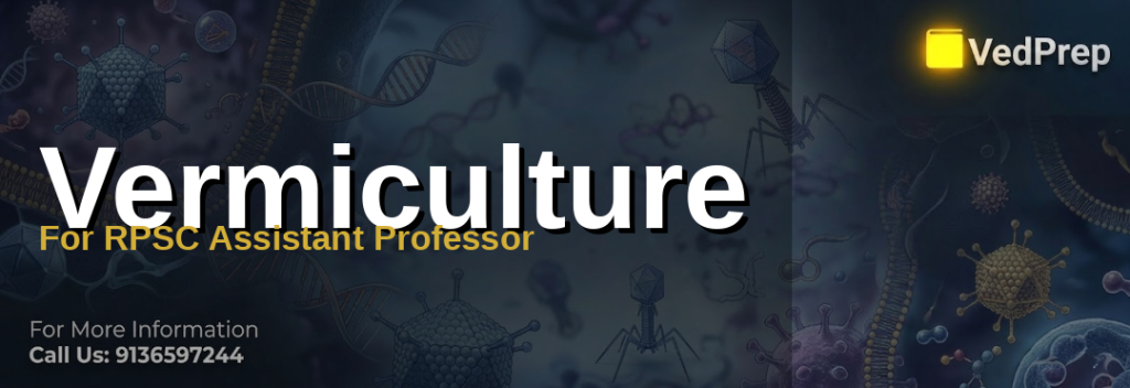 Vermiculture