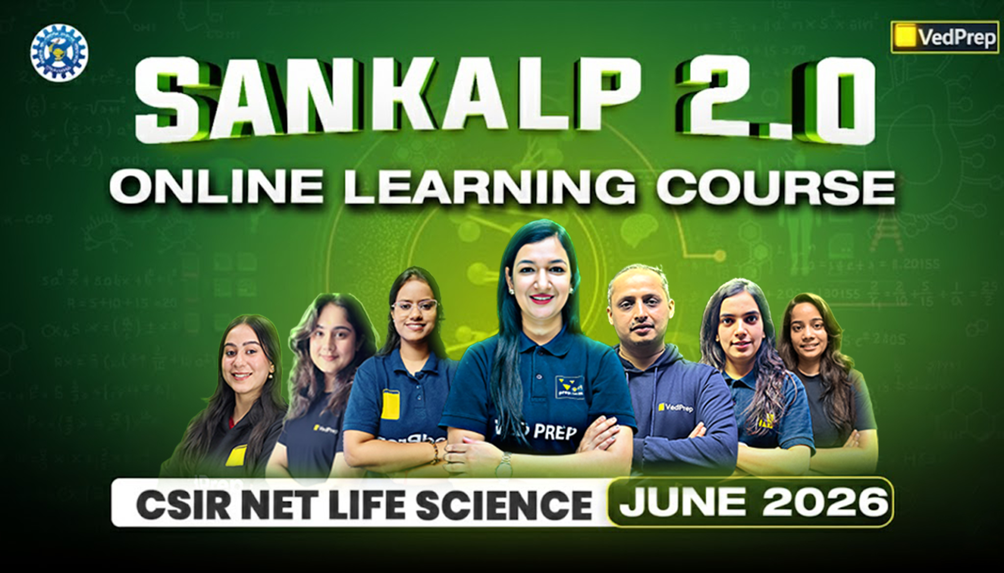 CSIR NET Life Science June 2026: Sankalp 2.0 Online Learning Course